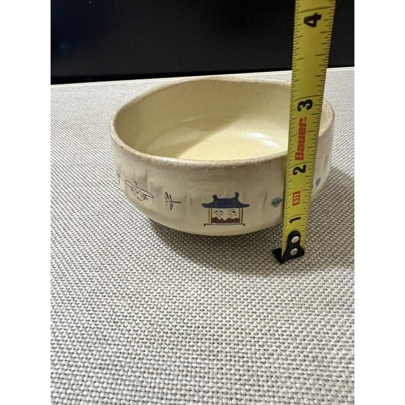 Vtg. Japanese Akahada ware tea bowl handmade Masando Oshino pottery Signed - Picture 15 of 15